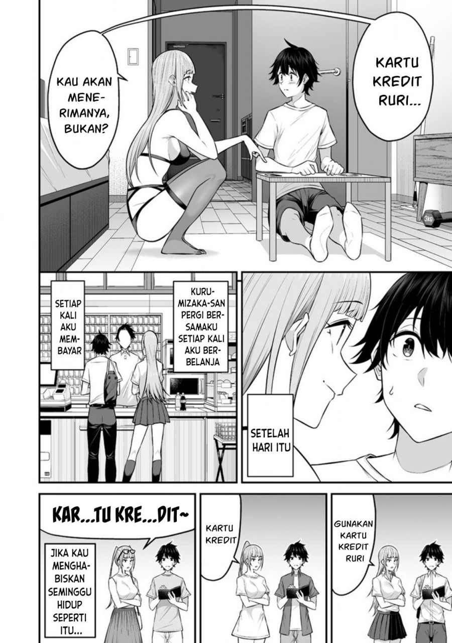 Imaizumin Chi wa Douyara Gal no Tamariba ni Natteru Rashii~DEEP~ Chapter 4