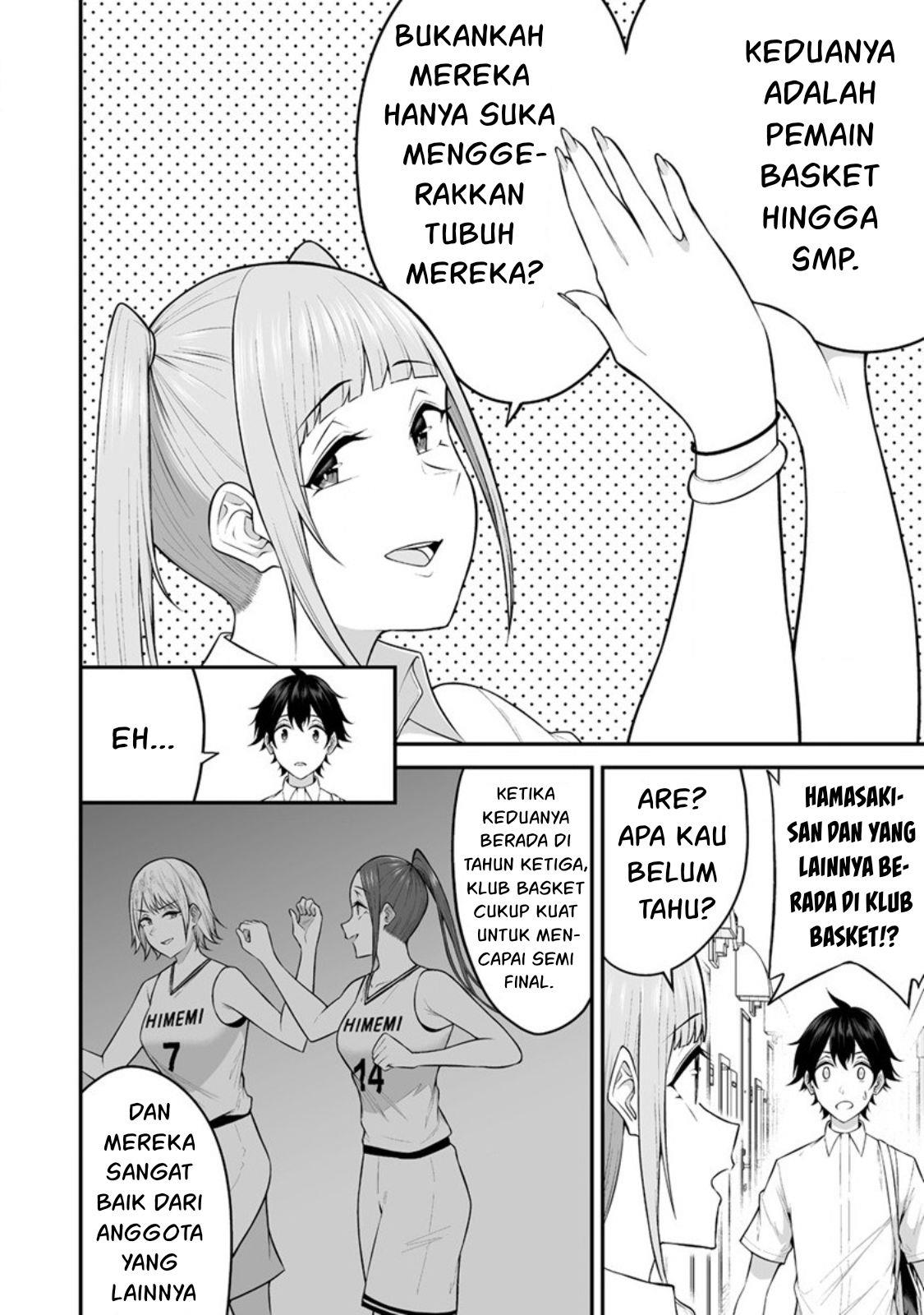 Imaizumin Chi wa Douyara Gal no Tamariba ni Natteru Rashii~DEEP~ Chapter 7