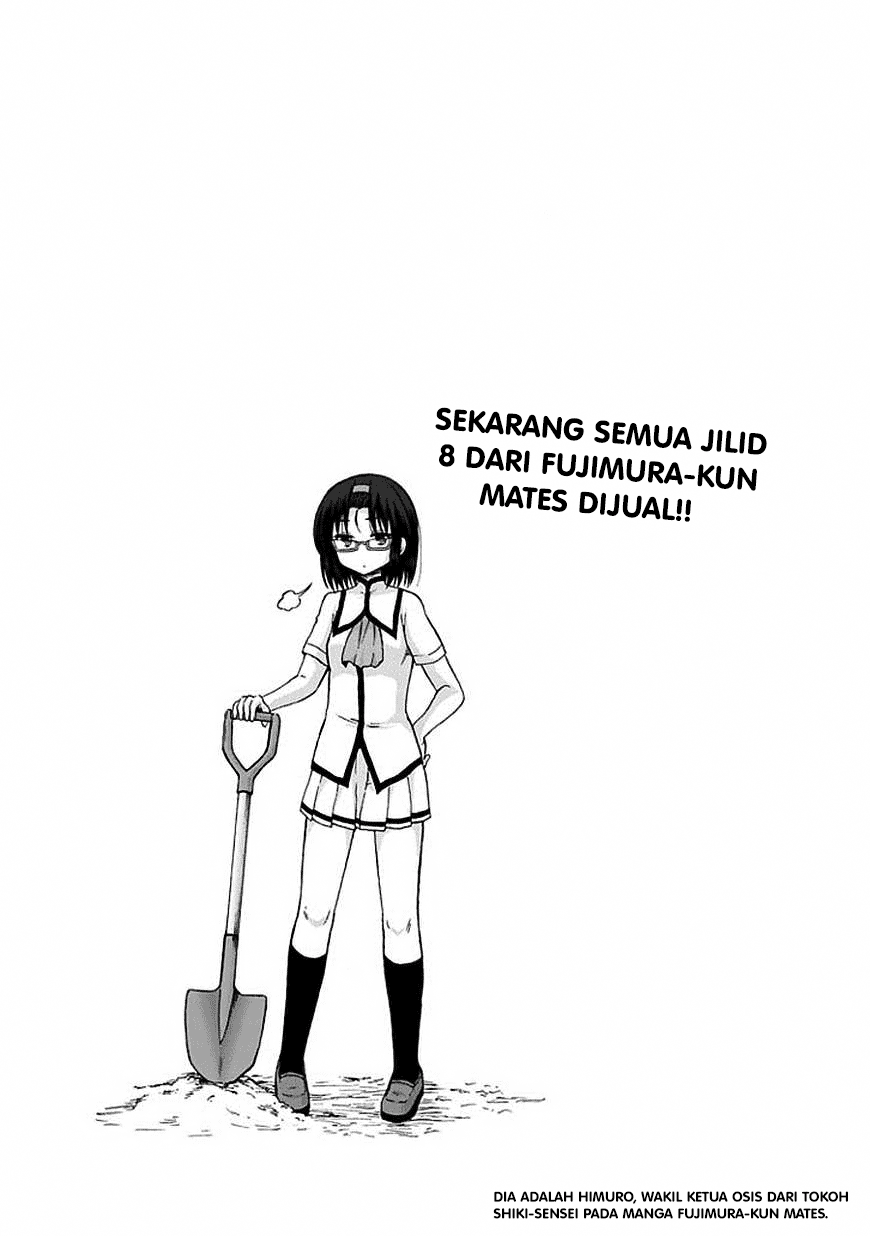 Aizawa-san Zoushoku Chapter 05