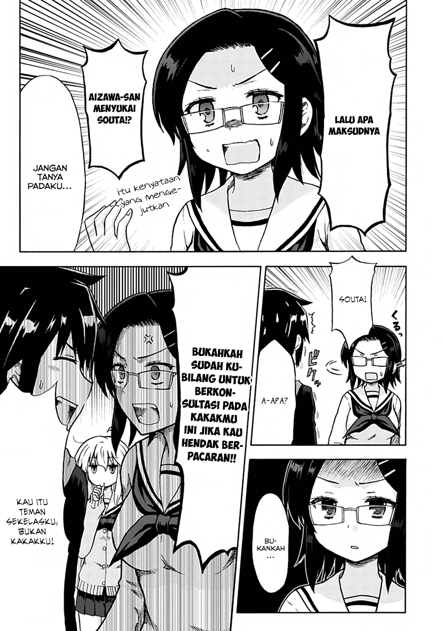 Aizawa-san Zoushoku Chapter 07