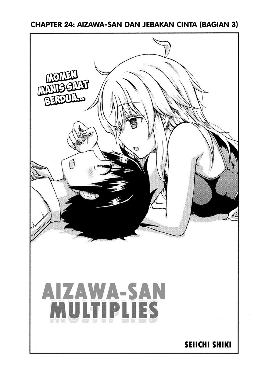 Aizawa-san Zoushoku Chapter 24