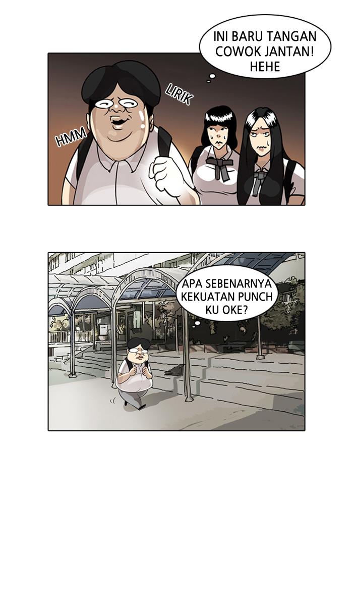 Lookism Chapter 1