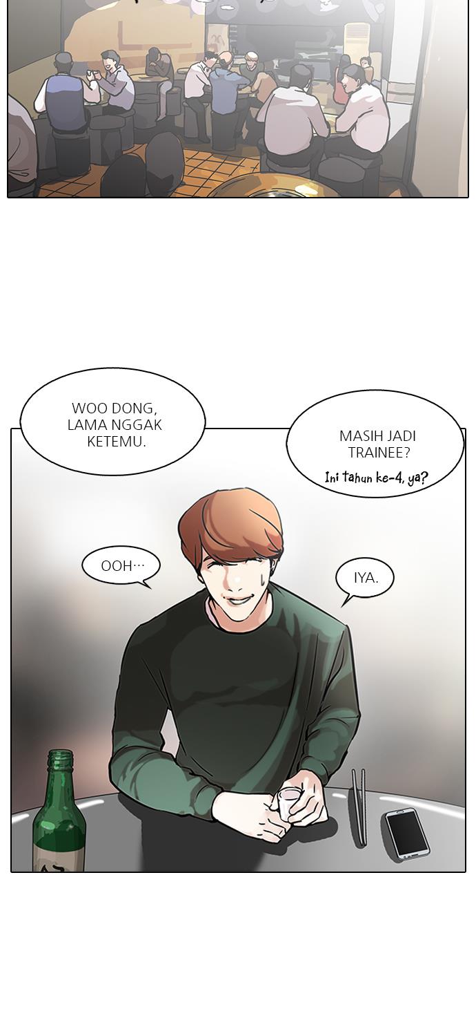 Lookism Chapter 100