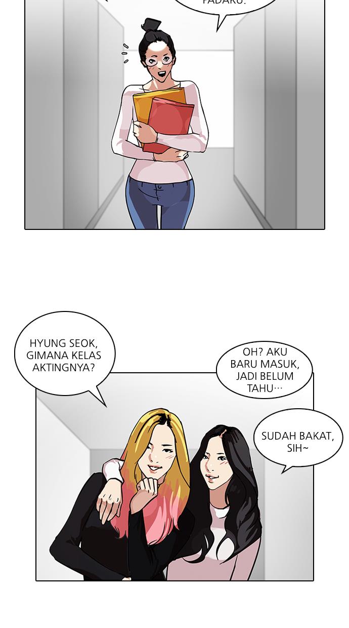 Lookism Chapter 102