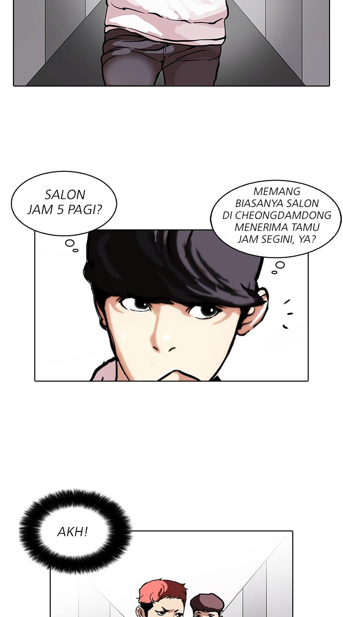 Lookism Chapter 102