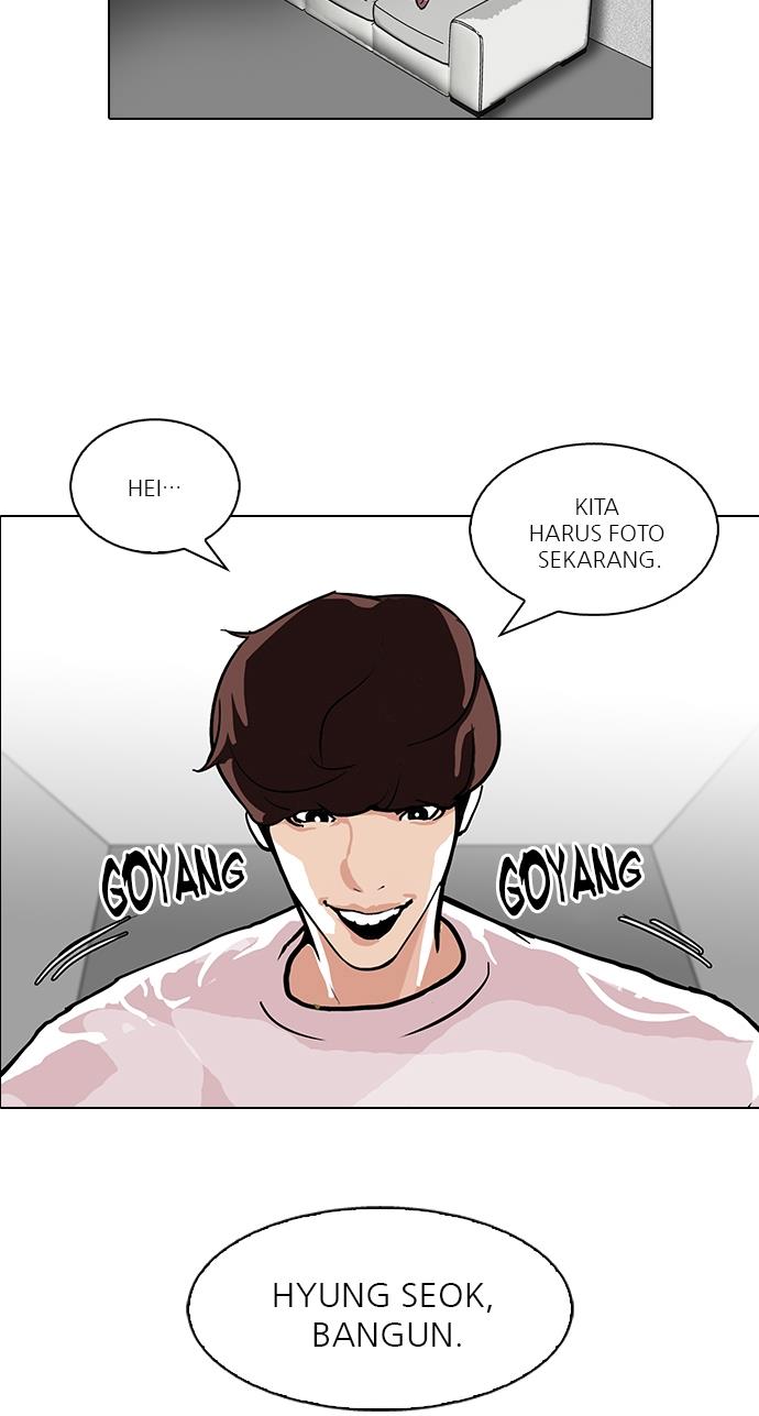 Lookism Chapter 103