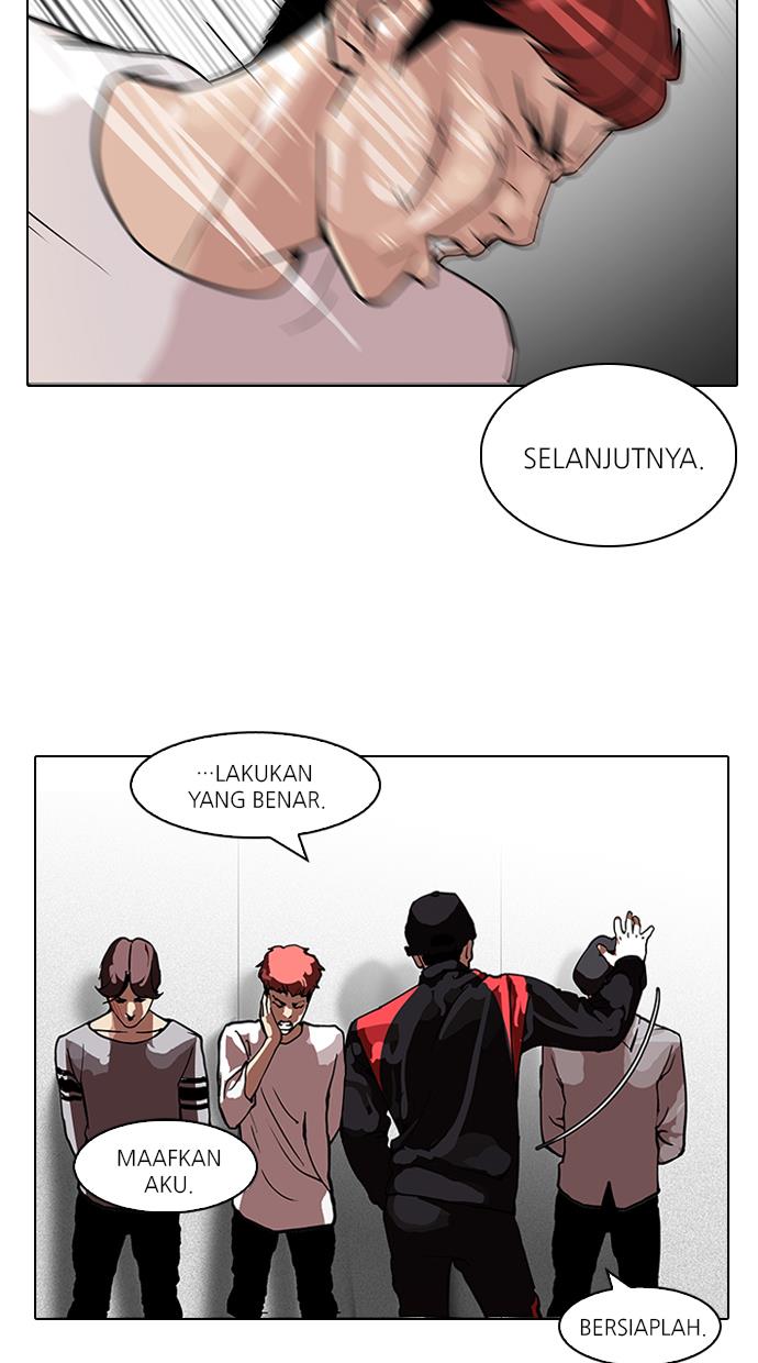 Lookism Chapter 104