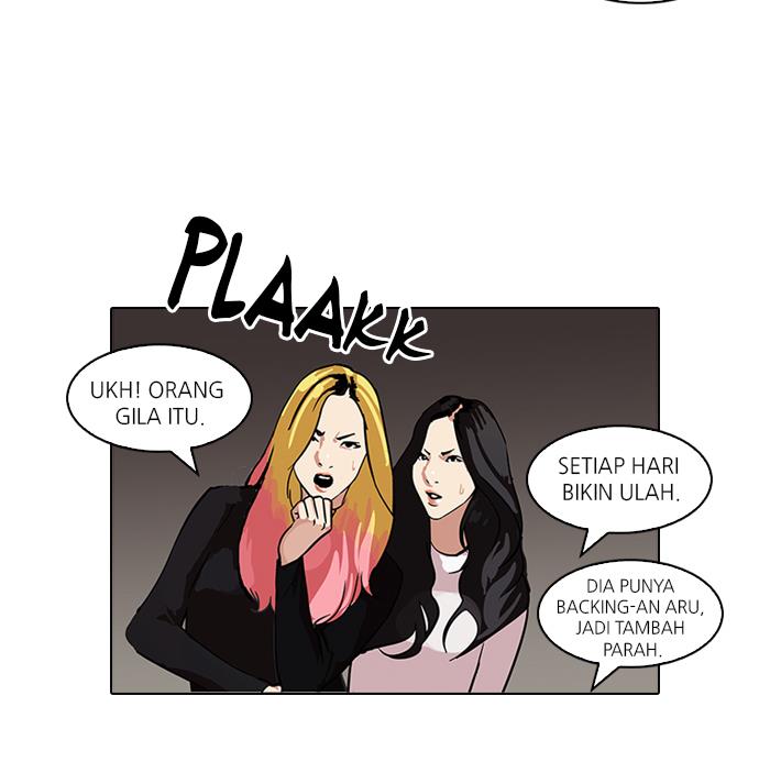 Lookism Chapter 104