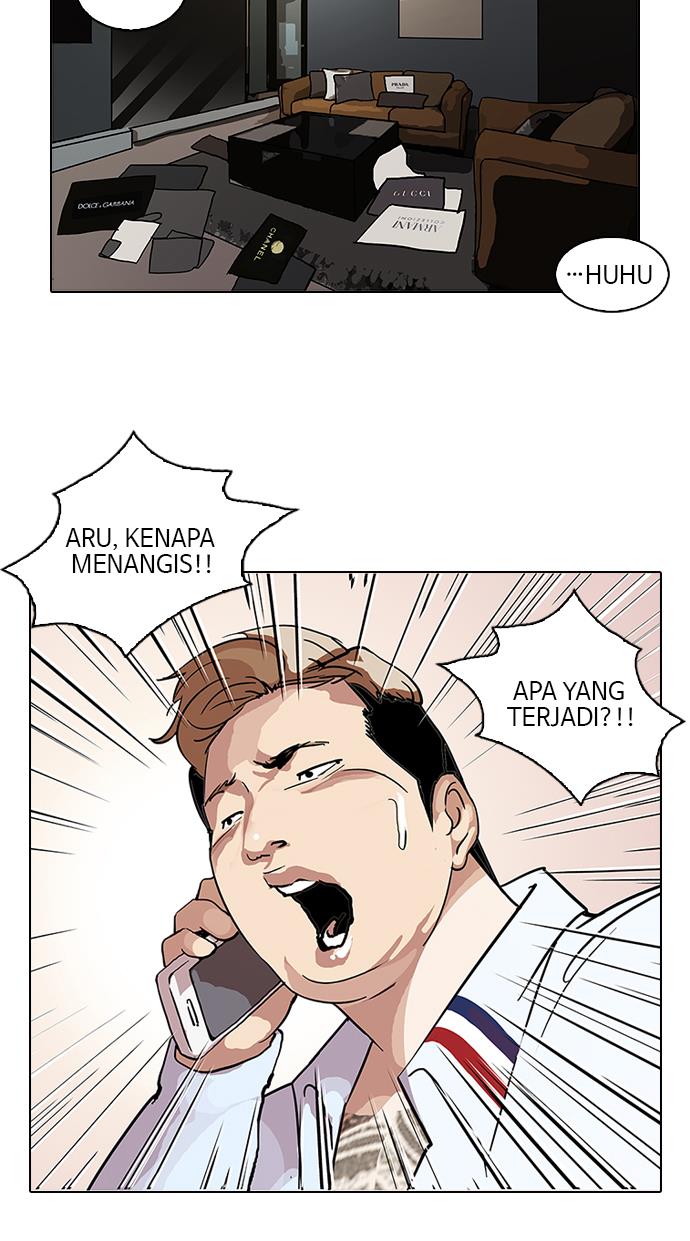 Lookism Chapter 105