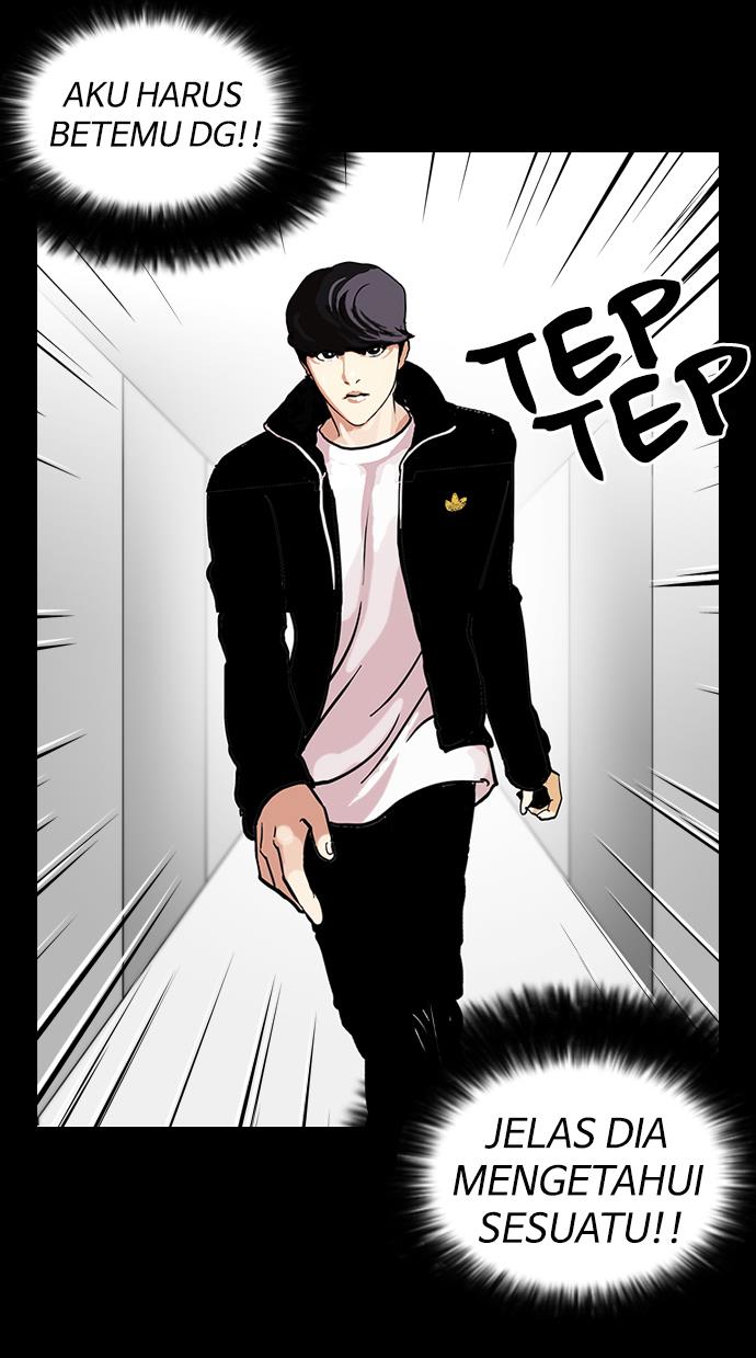 Lookism Chapter 107