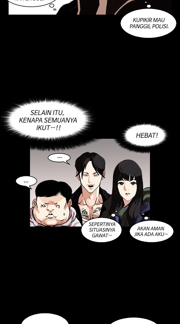 Lookism Chapter 107