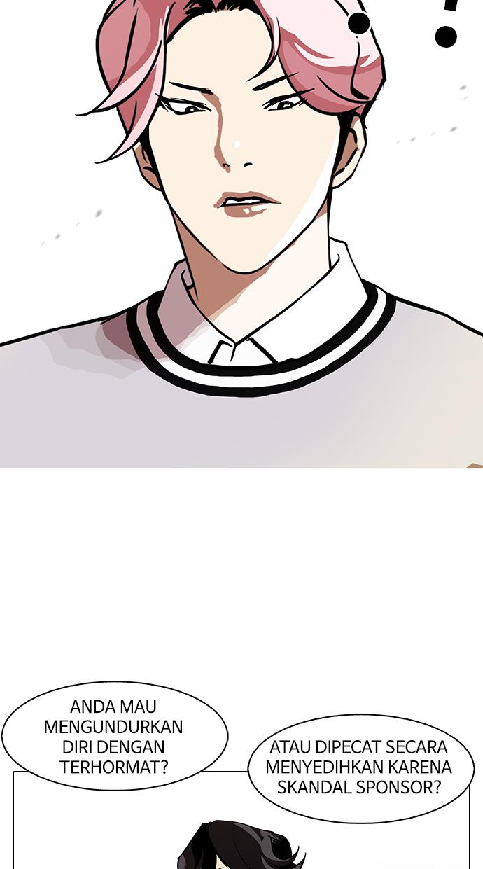 Lookism Chapter 109