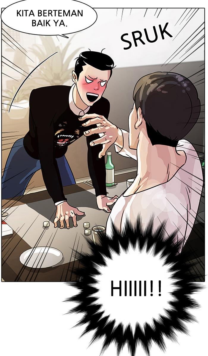 Lookism Chapter 11