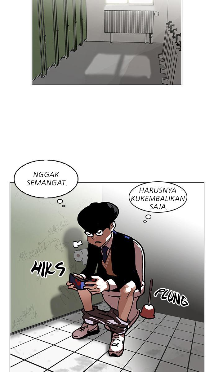 Lookism Chapter 110