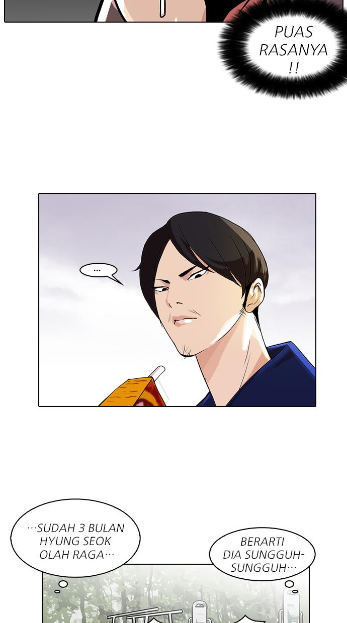 Lookism Chapter 111