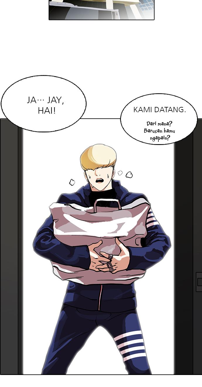 Lookism Chapter 111