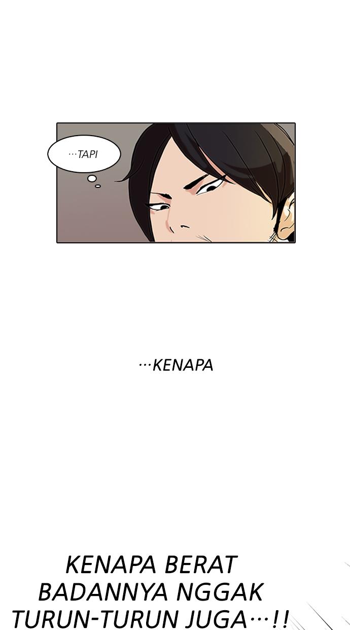 Lookism Chapter 112