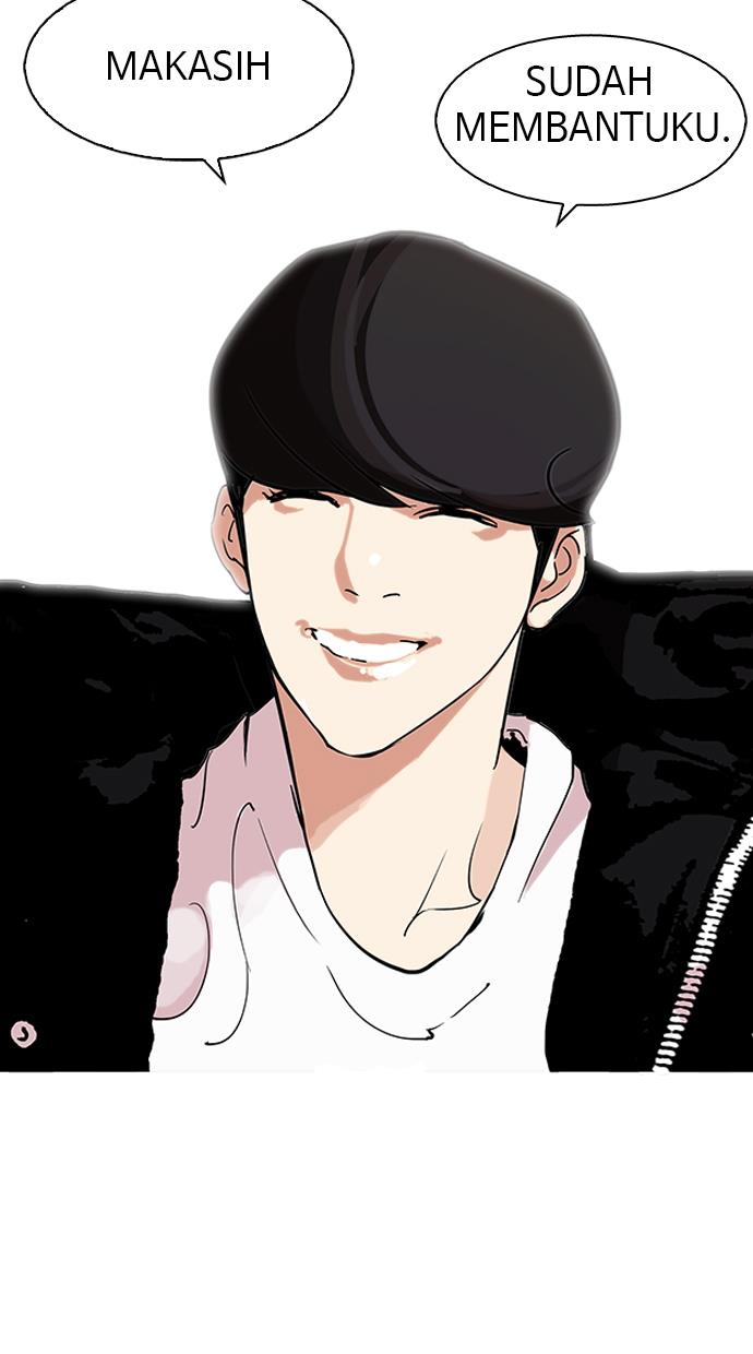 Lookism Chapter 113