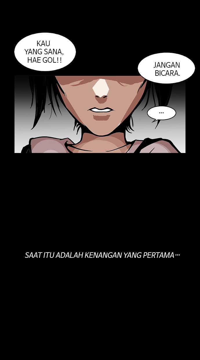 Lookism Chapter 113