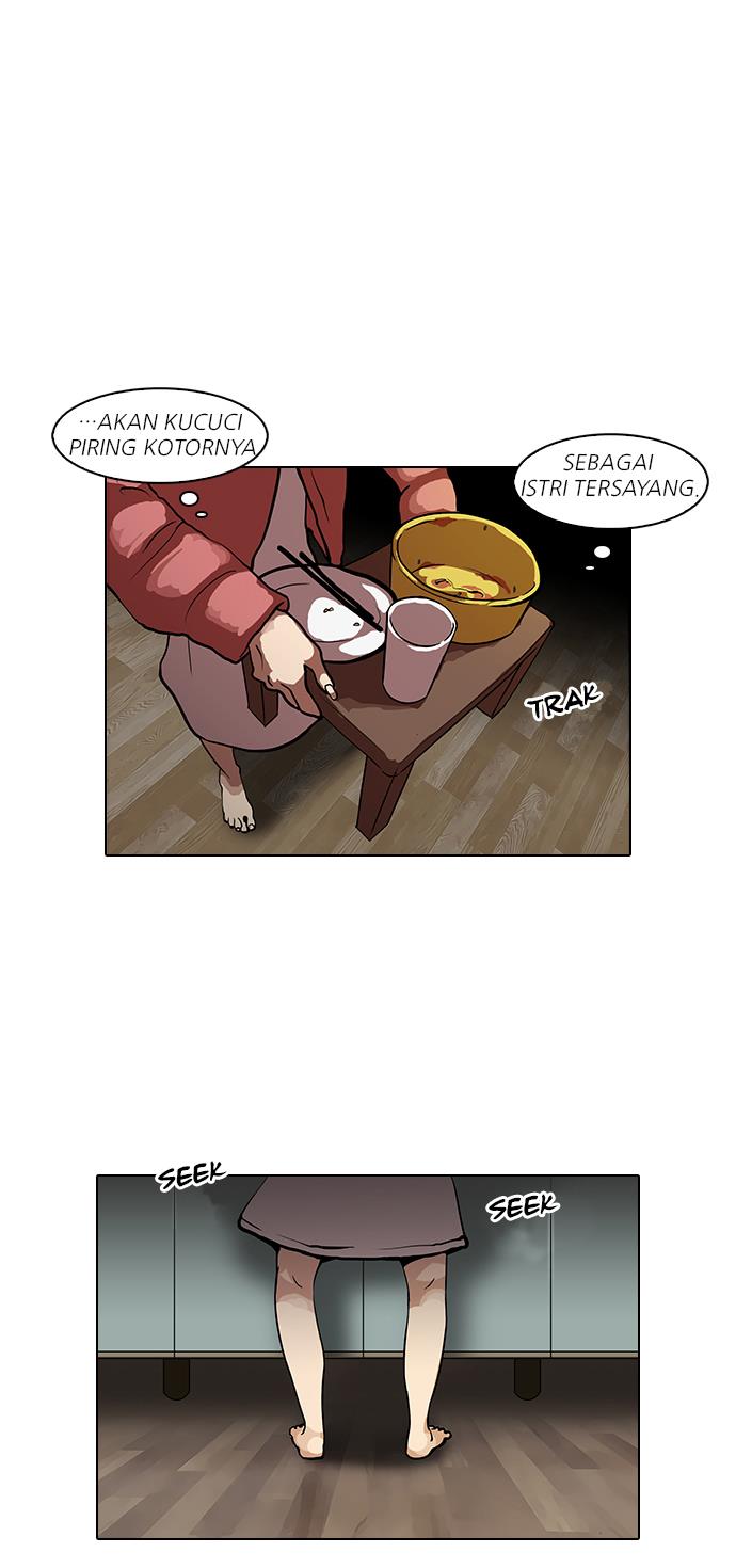 Lookism Chapter 114