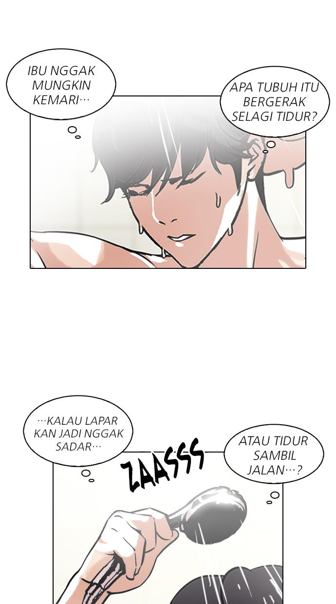 Lookism Chapter 115