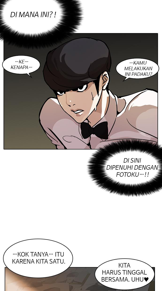 Lookism Chapter 117