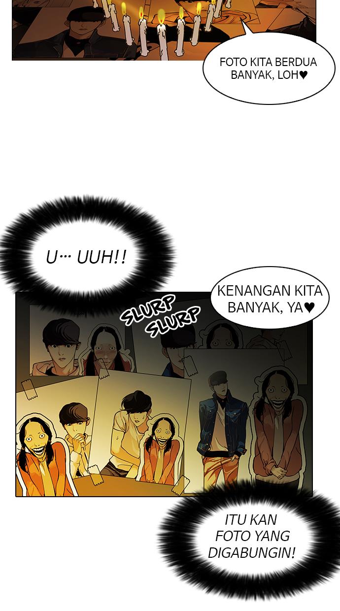 Lookism Chapter 117