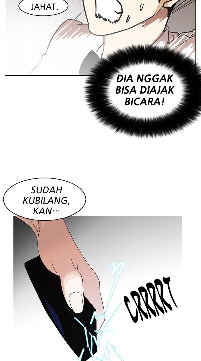 Lookism Chapter 118