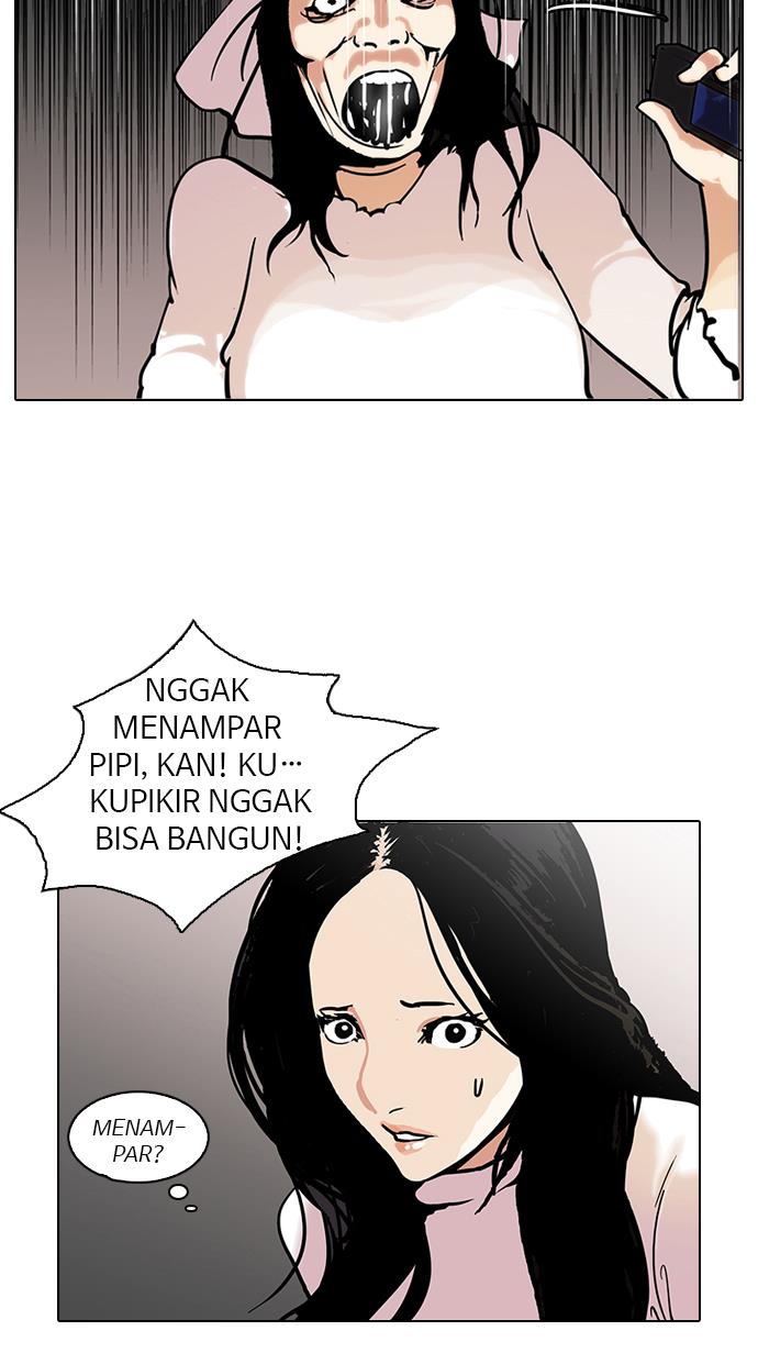 Lookism Chapter 119