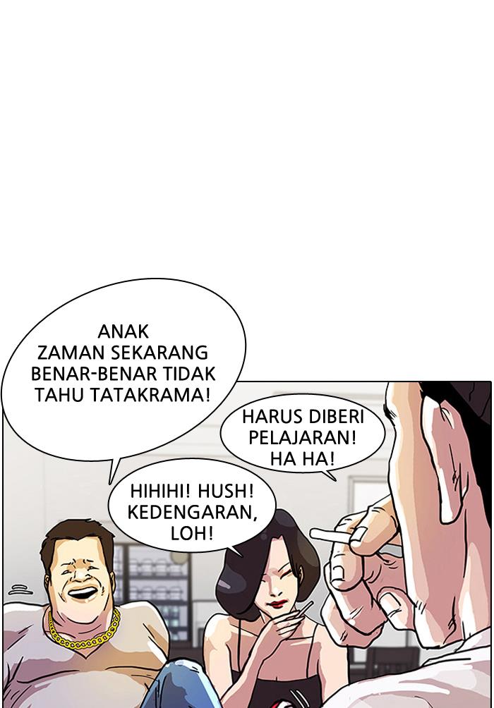 Lookism Chapter 12