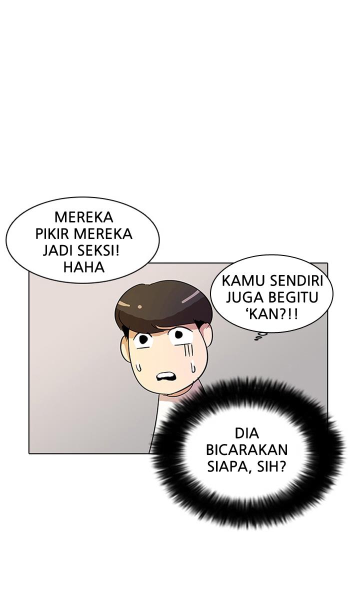 Lookism Chapter 12