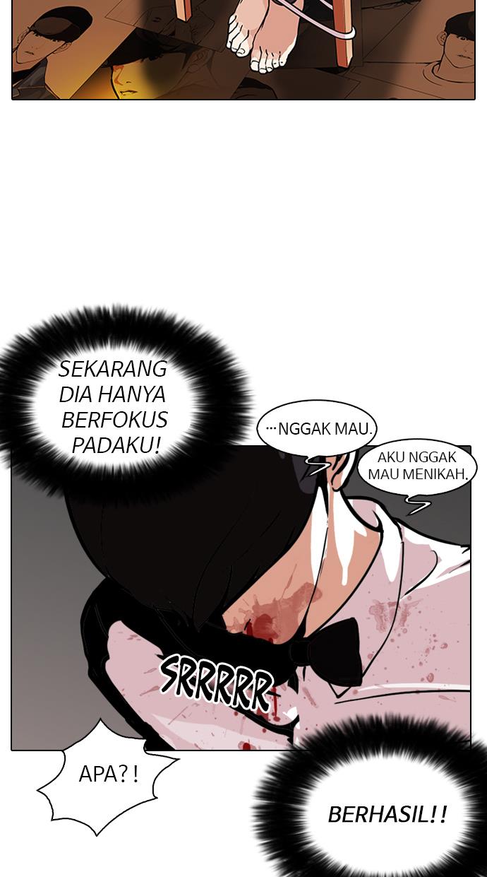 Lookism Chapter 120