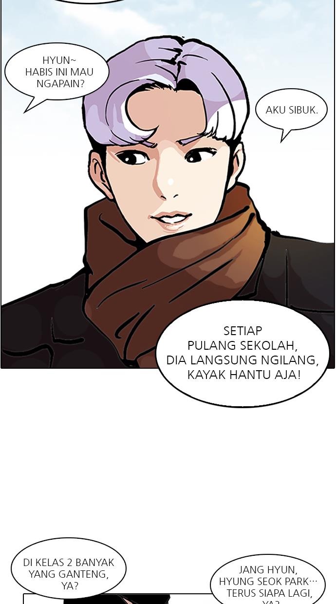 Lookism Chapter 121