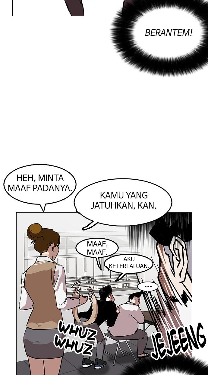Lookism Chapter 124