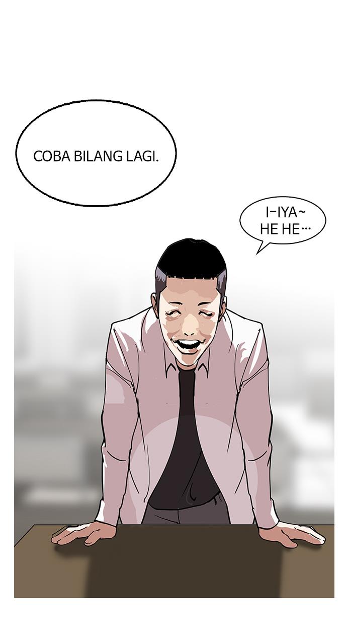 Lookism Chapter 124
