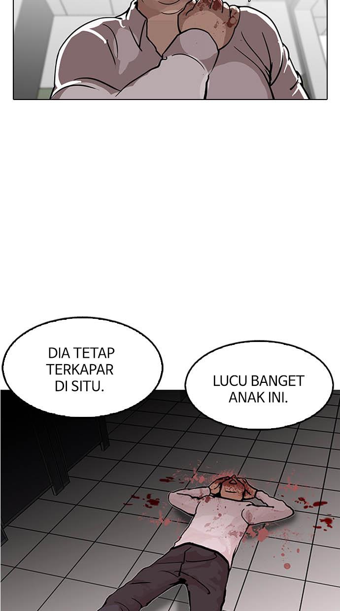 Lookism Chapter 124