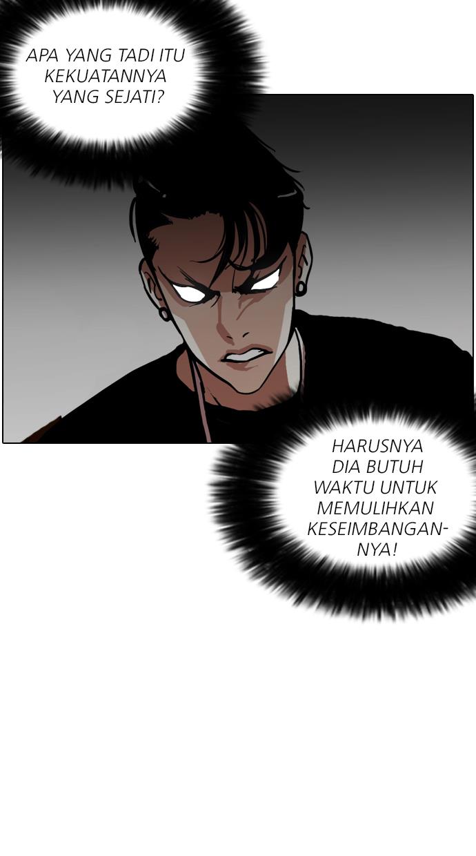 Lookism Chapter 126