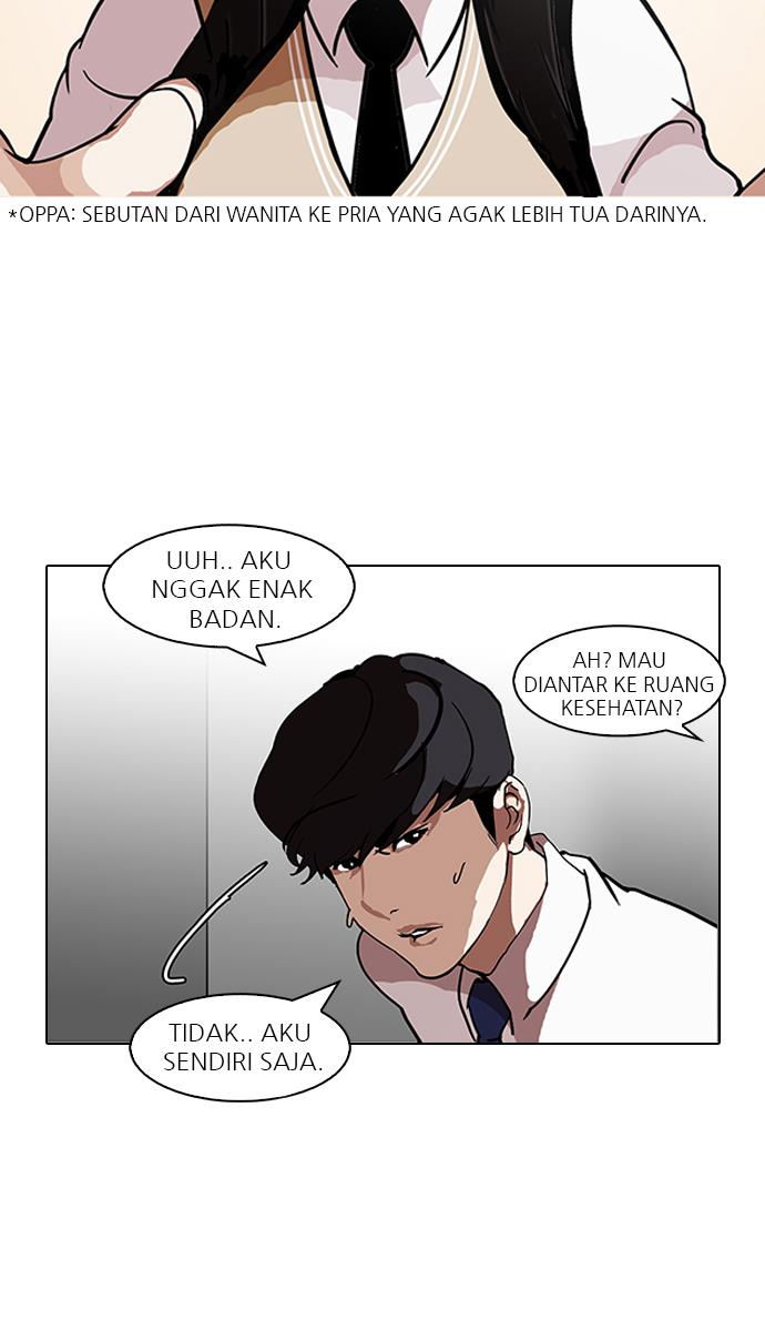 Lookism Chapter 126