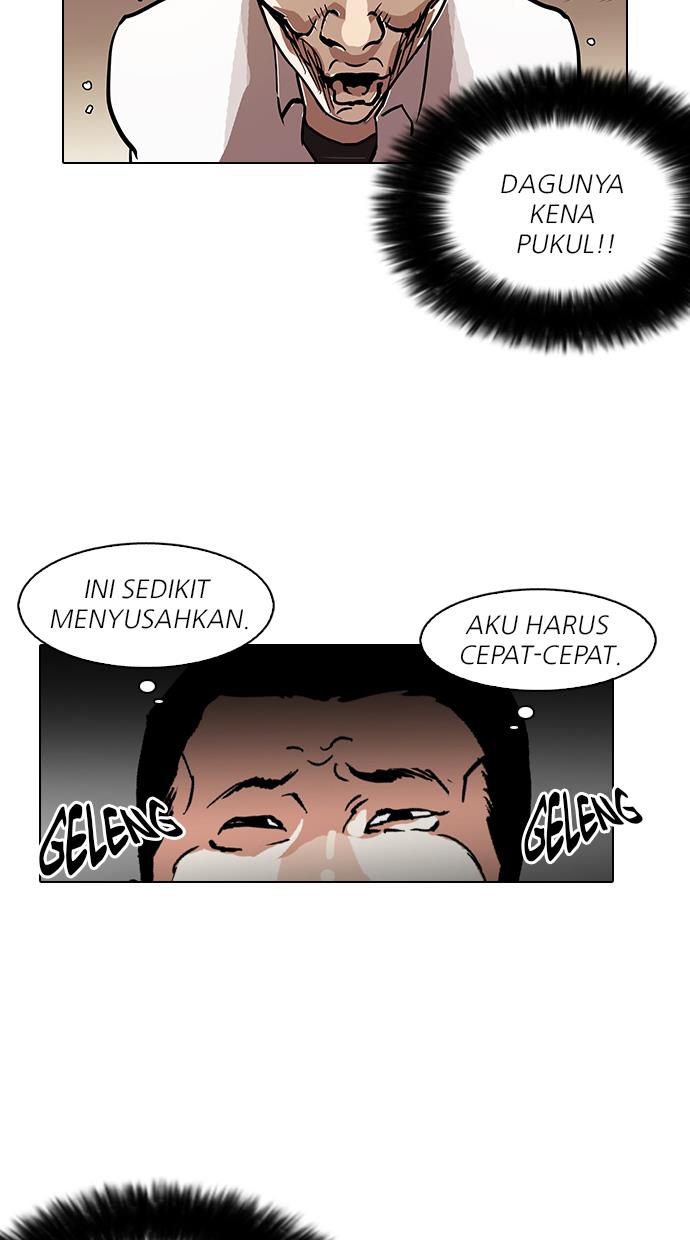 Lookism Chapter 126