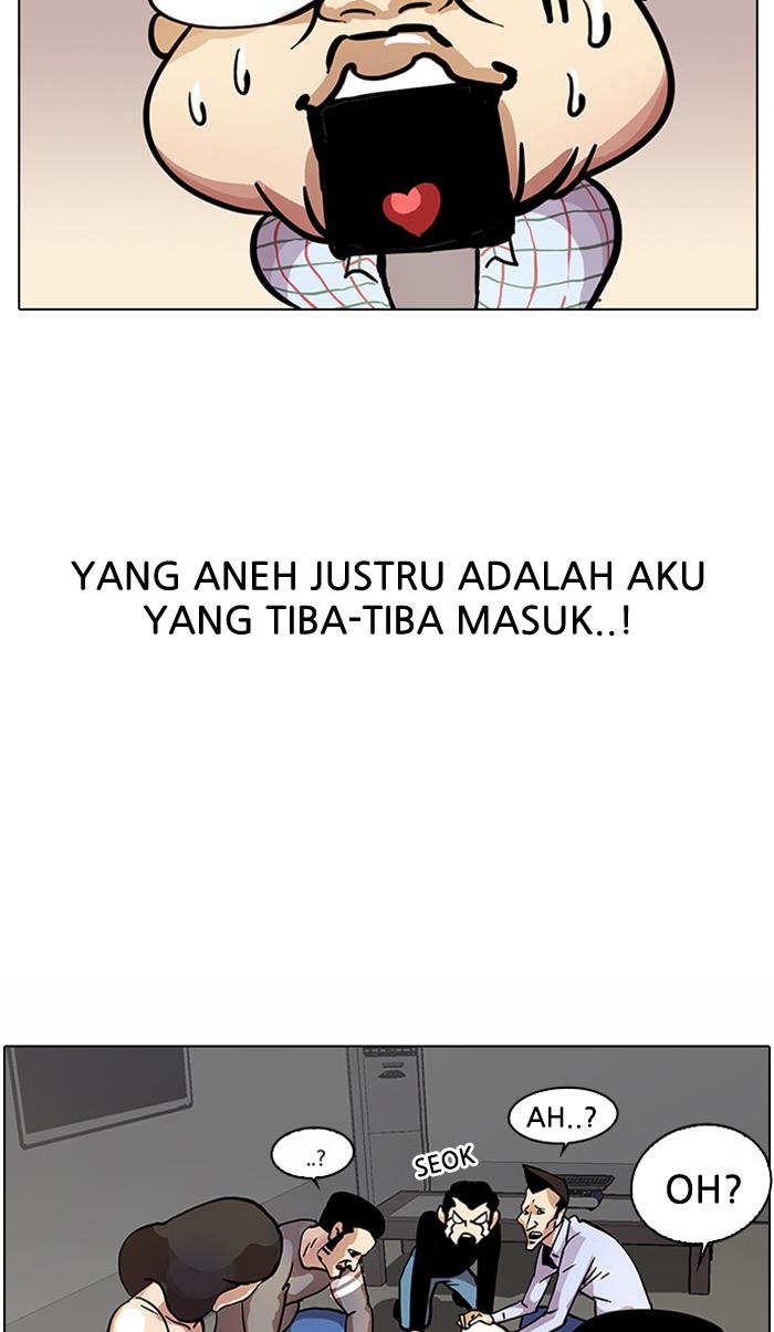 Lookism Chapter 13