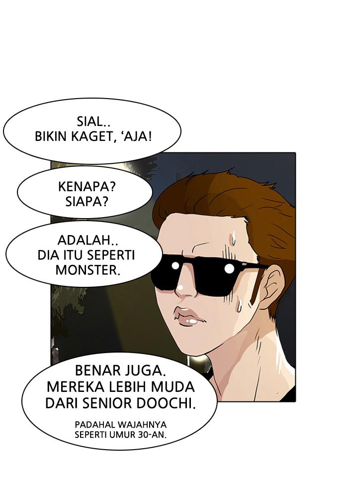 Lookism Chapter 13