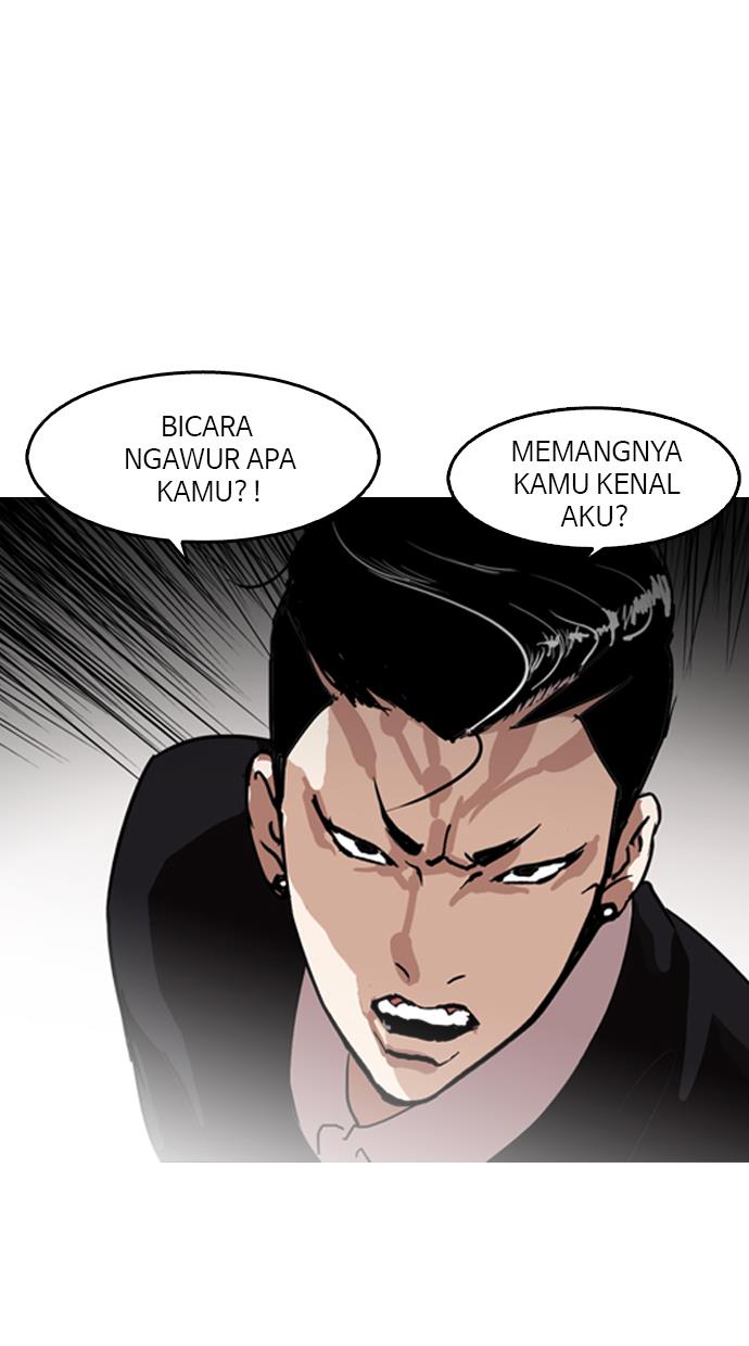 Lookism Chapter 130