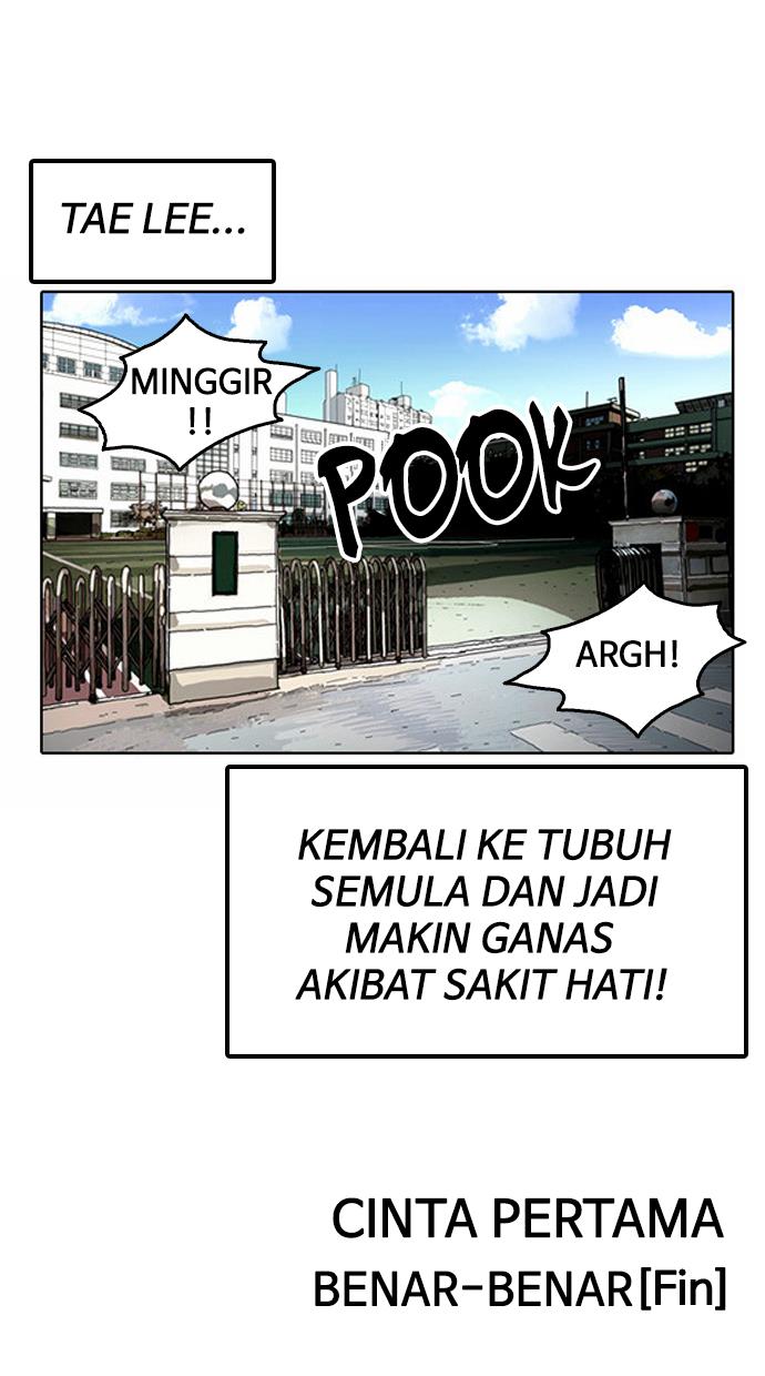 Lookism Chapter 131