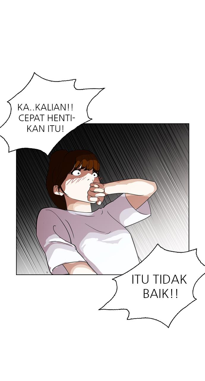 Lookism Chapter 134