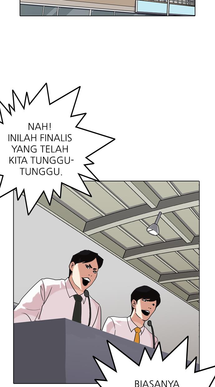 Lookism Chapter 137
