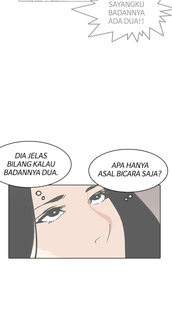 Lookism Chapter 138