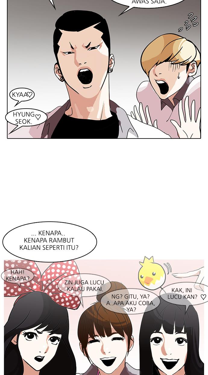 Lookism Chapter 139