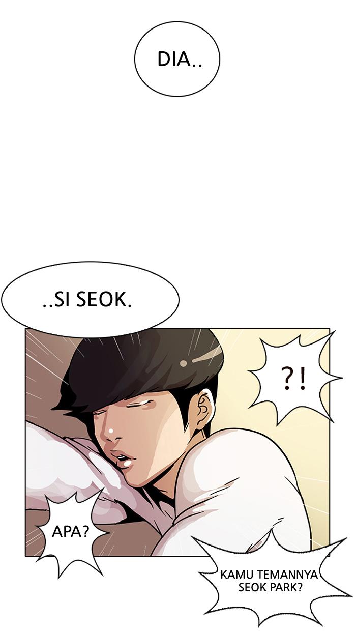 Lookism Chapter 14