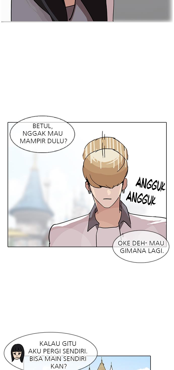 Lookism Chapter 141