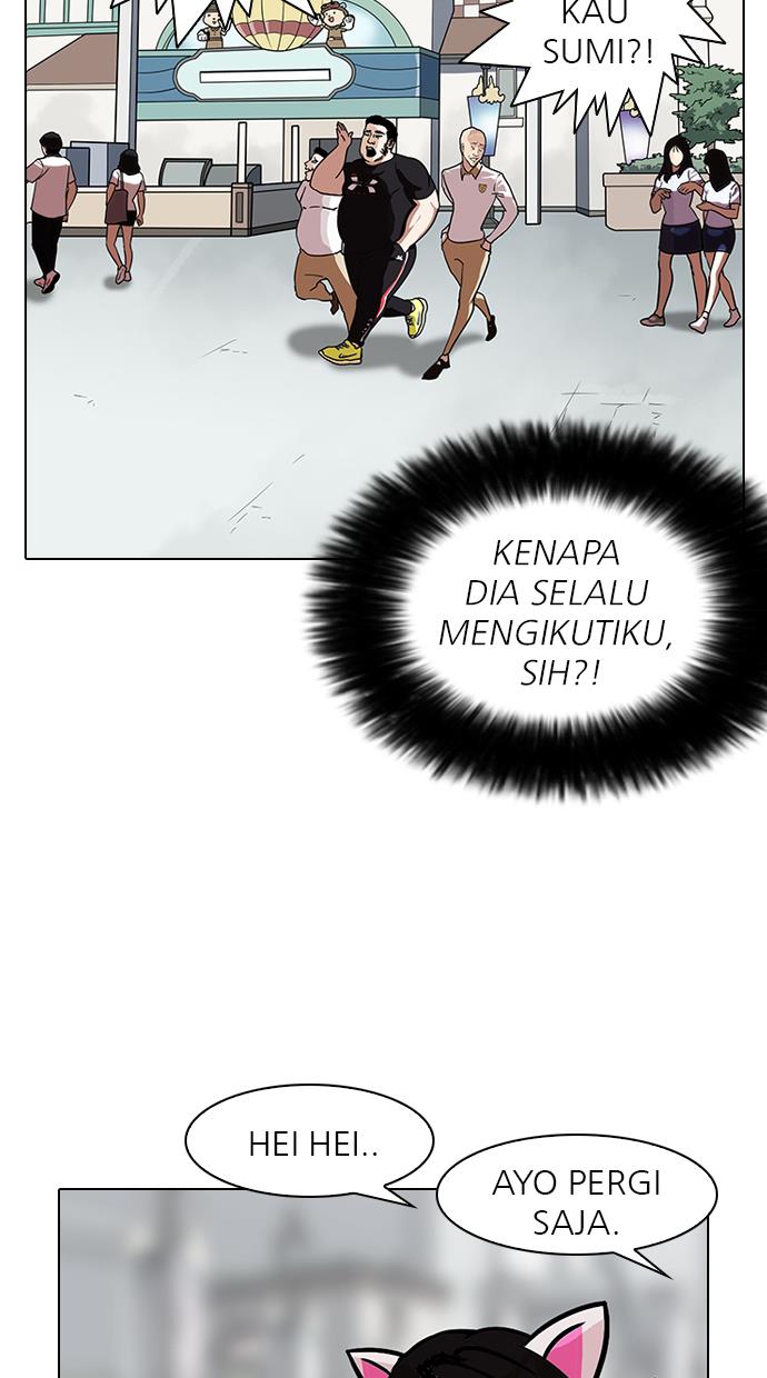 Lookism Chapter 142